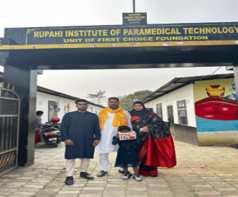 Rupahi Institute of Paramedical Technology College Activities photo 24